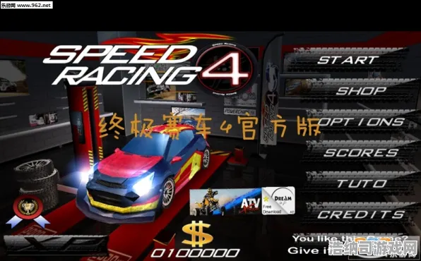 最新攻略，1 2025｜新手必看 GT赛车VR空间利用终极指南，从撞墙到车神的进阶之路