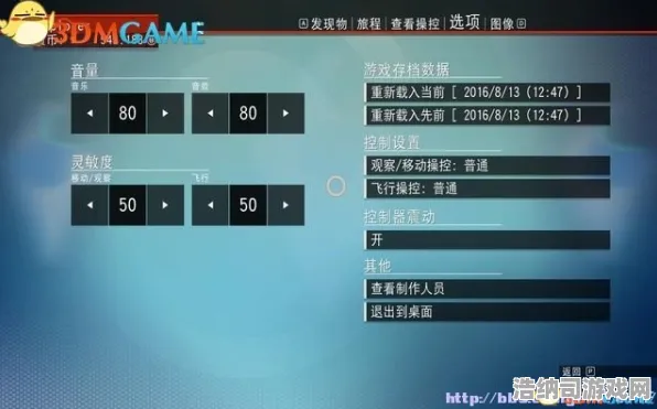 紧急！云·原神版本更新跨端存档全攻略 0基础秒懂同步技巧！
