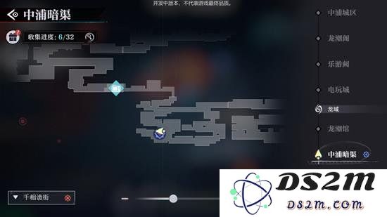 归龙潮长命锁涂鸦在什么地方 长命锁涂鸦怎么收集：轻松收集攻略与秘密位置曝光！
