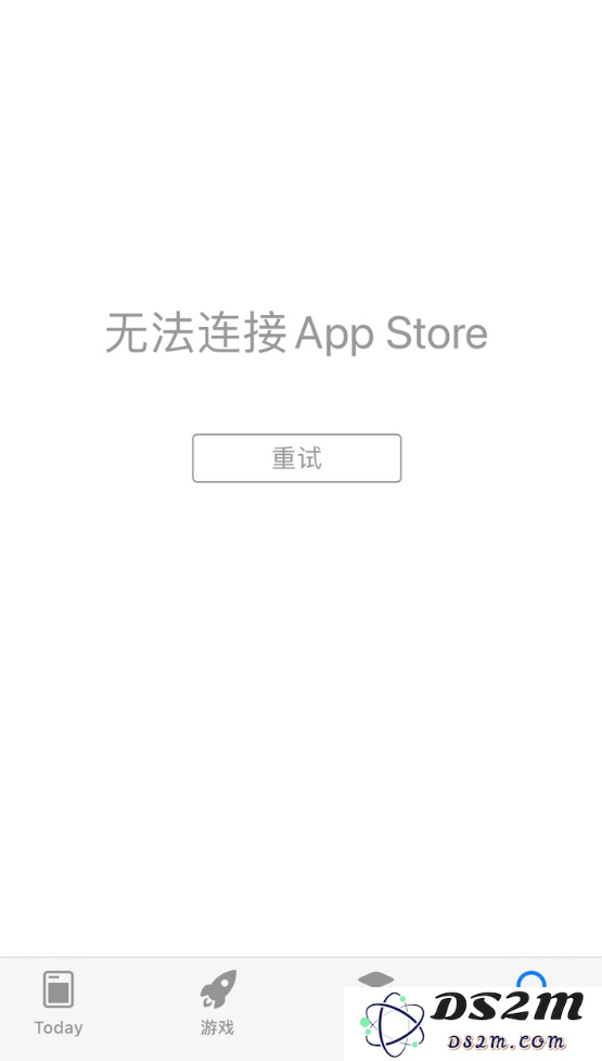 如果在降级到 iOS 15 之后应用商店无法正常运行，你该如何解决这个问题呢？