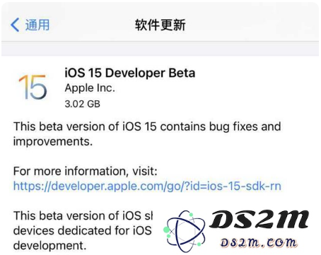 关于iPhone 6S是否支持升级至iOS15及其升级方法的详细探讨