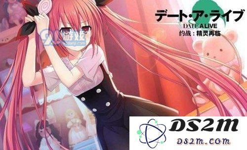 约战精灵再临五河琴里学校约会攻略