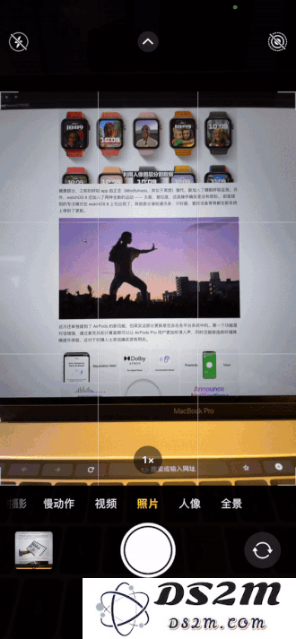 iOS 15 Beta版本中的五大实用新功能详解，助你充分利用新系统的强大特性
