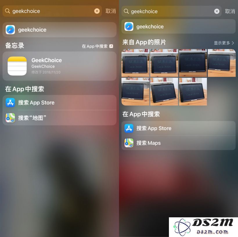 iOS 15 Beta的5个实用新功能