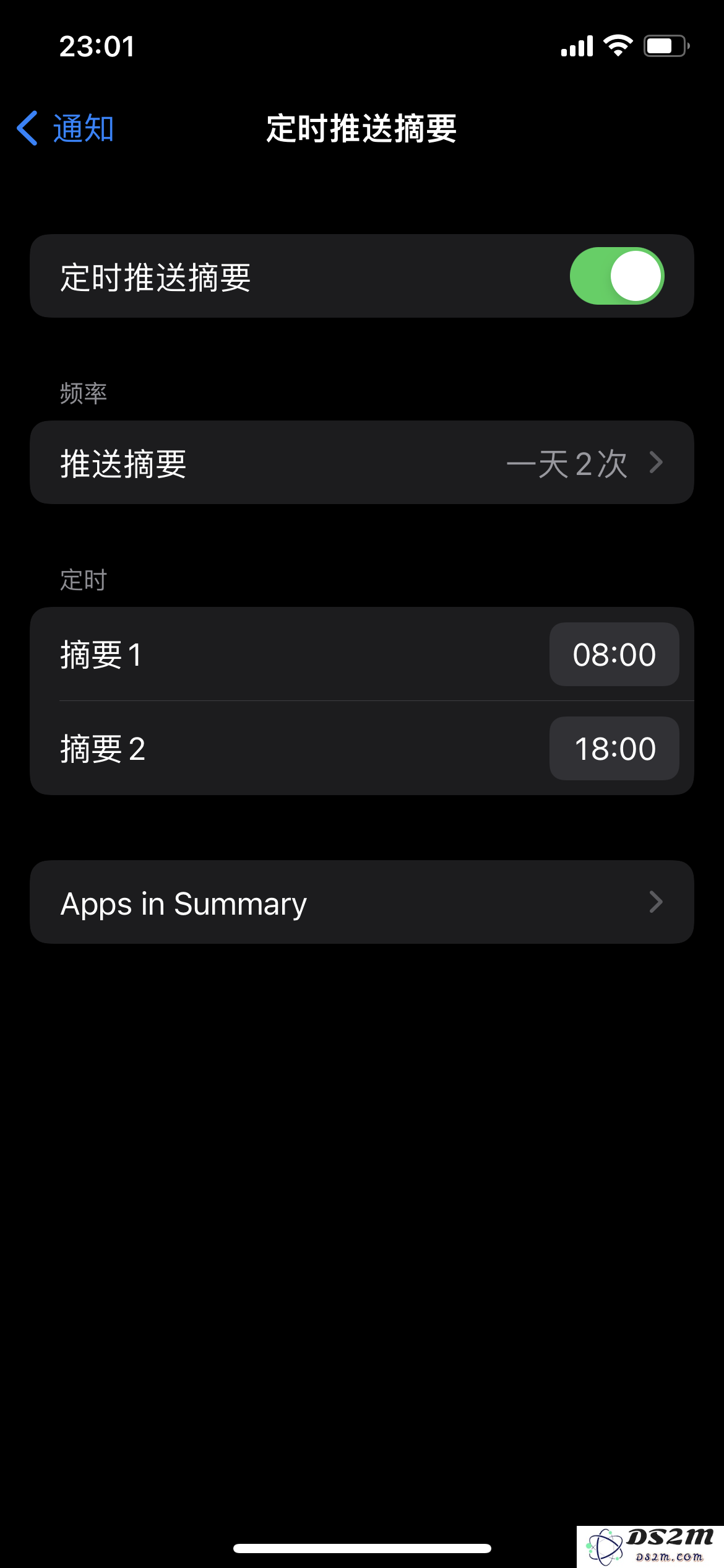 iOS 15 Beta的5个实用新功能