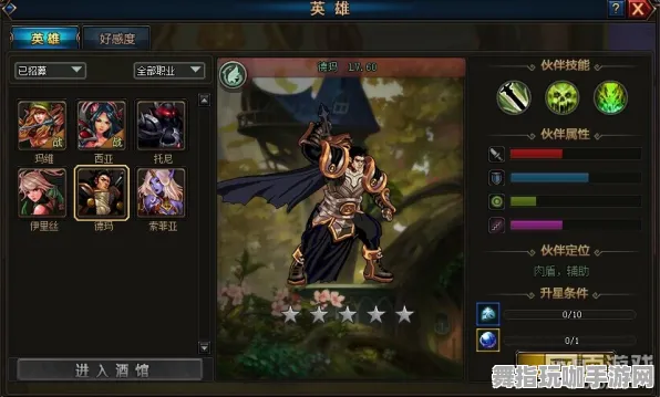 冷门神作推荐-GPT-5剧情生成系统-Windows全息版-五一假期必备-倒计时6天