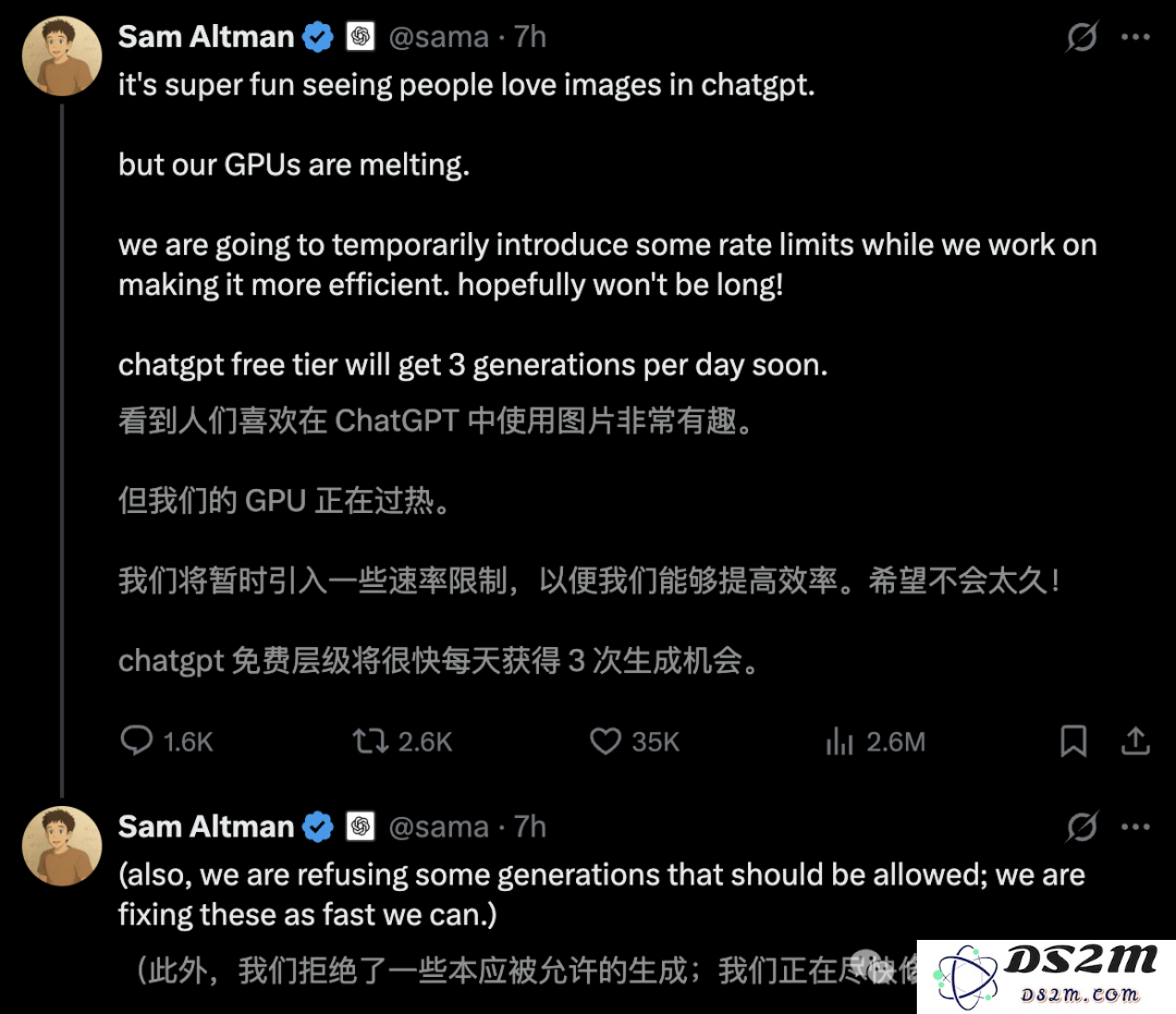 GPT-4o「吉卜力风」一夜爆火，奥特曼连夜换头像！宫崎骏痛批AI侮辱生命