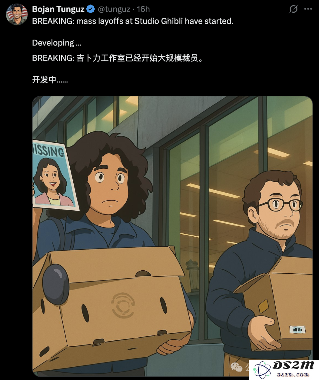 GPT-4o「吉卜力风」一夜爆火，奥特曼连夜换头像！宫崎骏痛批AI侮辱生命