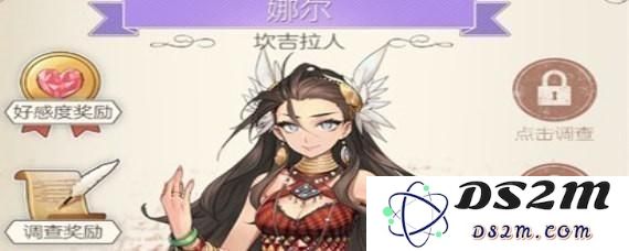 螺旋圆舞曲娜尔好感度问答选择指南 螺旋圆舞曲娜尔问答优化攻略汇总