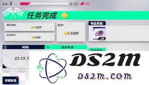 黎明飞驰职业生涯目标达成的详细攻略与实现途径