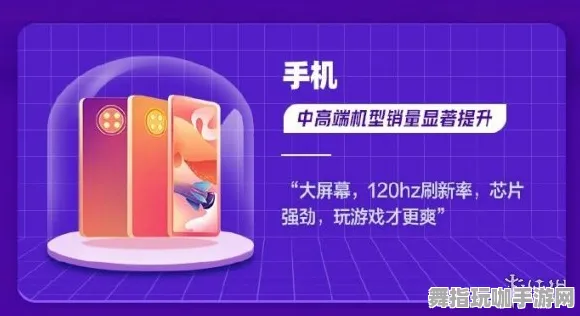 五一假期必备-倒计时6天-脑机接口游戏-淘宝互动
