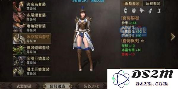 猎魂觉醒双刀武器选择指南：全面解析双刀最强武器种类与推荐策略