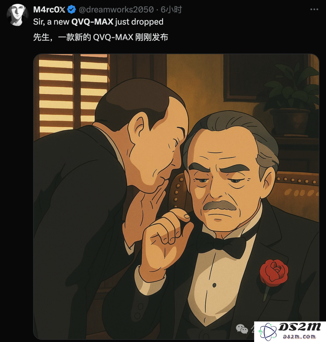 AI大模型看手相！图片视频加持深度思考，阿里QVQ-Max“神了神了”