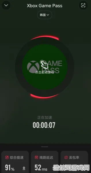 最新攻略，0 2025｜新手必看 Xbox云游戏跨端存档 双倍掉落｜v0425｜攻略