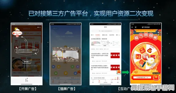 淘宝互动-S2赛季专属-区块链游戏
