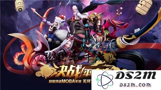 决战平安京游戏掉线后该如何处理？是否可以重新连接继续游戏？
