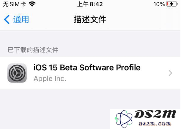 如何使用描述文件升级iOS 15？描述文件升级iOS 15方法教程