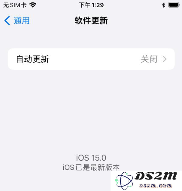 如何使用描述文件升级iOS 15？描述文件升级iOS 15方法教程