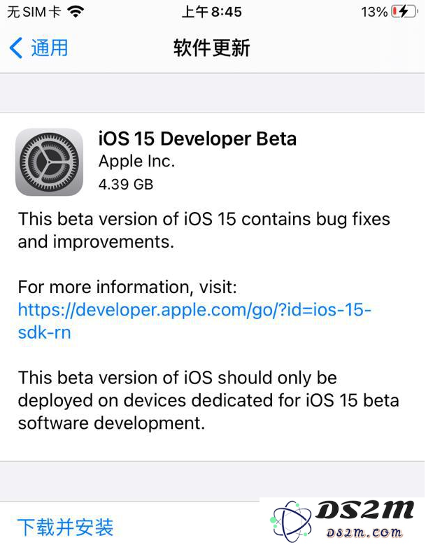 如何使用描述文件升级iOS 15？描述文件升级iOS 15方法教程