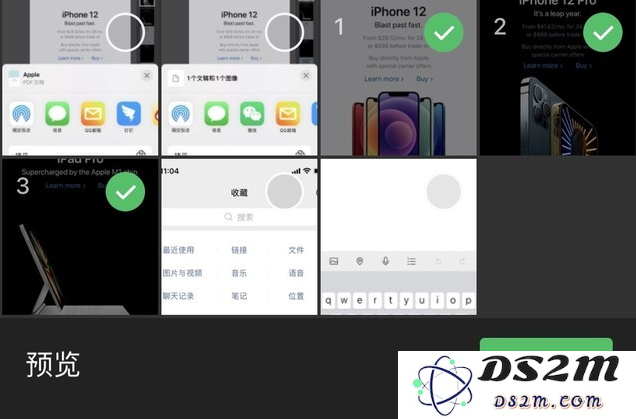 不会使用iPhone 12长截图吗？教程在这里
