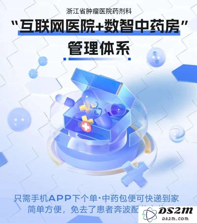 告别折磨！一位癌症患者如何在AI的帮助下重塑生命的精彩旅程