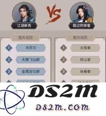怎样合理搭配江湖六弟子的阵容以增强战斗力和团队配合