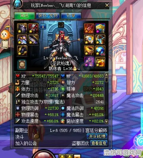 ‖最新｜策略全解析，福利大放送，登录奖励不停｜幻界启示录SSR连发三天，0氪玩家逆转局势，绝密攻略揭晓！