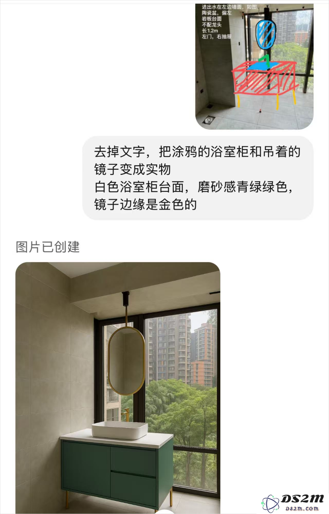 GPT-4o的多模态生图，让整个设计圈都开始emo了。
