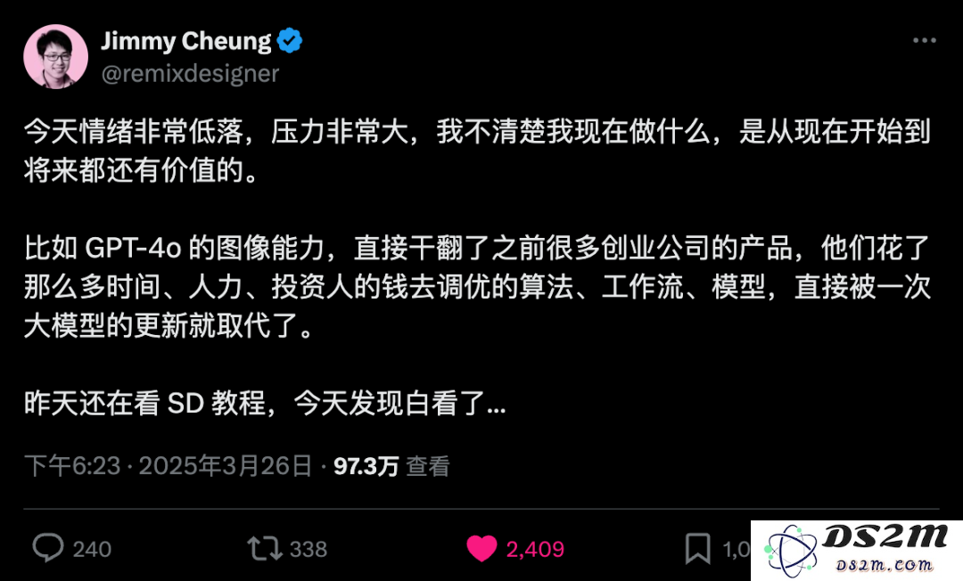 GPT-4o的多模态生图，让整个设计圈都开始emo了。
