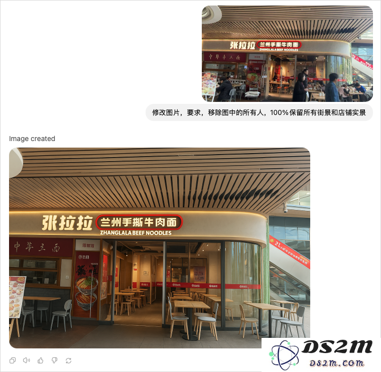 GPT-4o的多模态生图，让整个设计圈都开始emo了。
