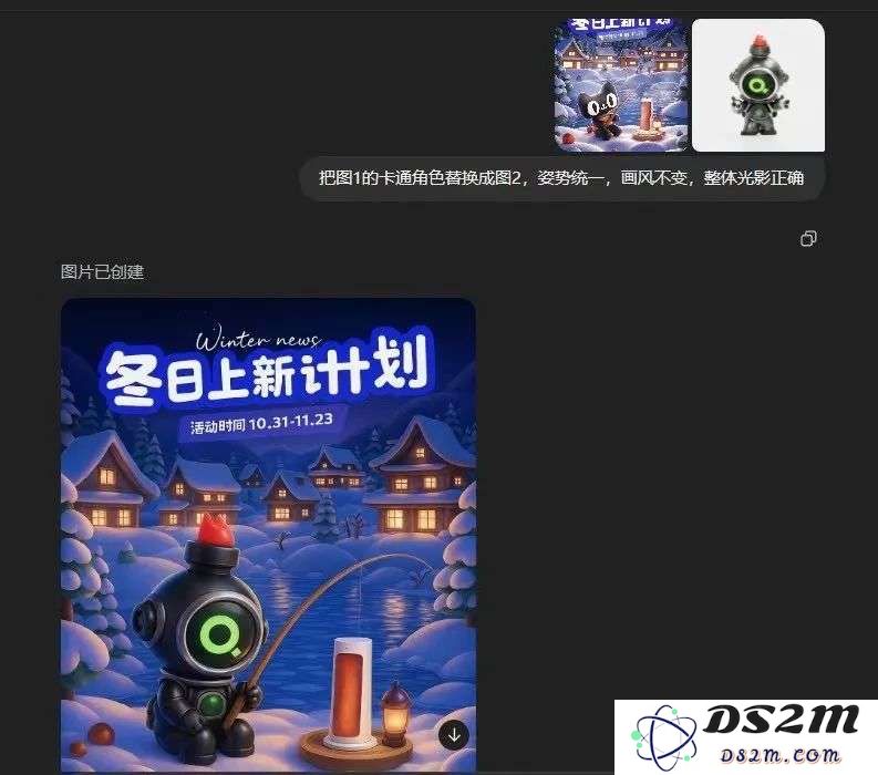 GPT-4o的多模态生图，让整个设计圈都开始emo了。