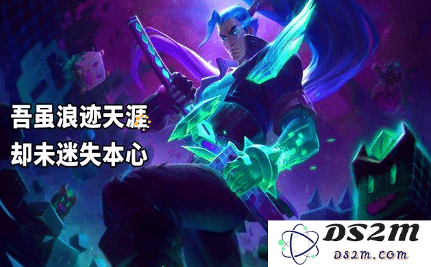 英雄联盟最傻的台词
