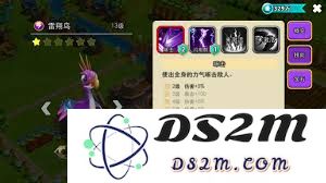 怪兽宝贝泥土刺头游戏玩法详解与攻略分享，让你轻松掌握技巧