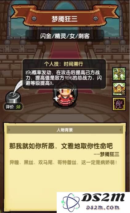 冒险与挖矿中最值得培养的闪金英雄推荐有哪些？一起看看这些优秀的闪金英雄吧！