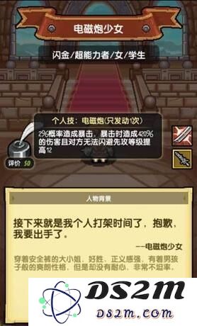 image.php?url=0BkBvX03