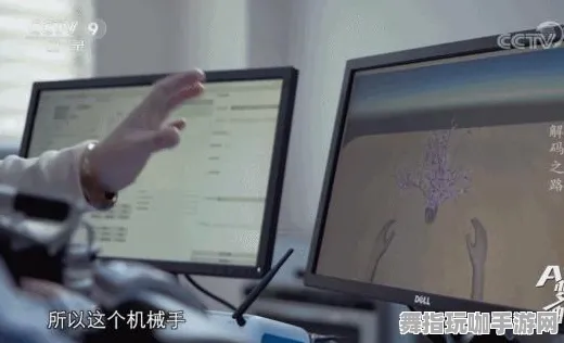 AI生成式游戏-脑机接口专用版-五一假期必备-倒计时6天