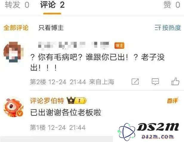 小红书评论区的机器人究竟是人工智能生成的，还是隐藏着真实用户的身影？