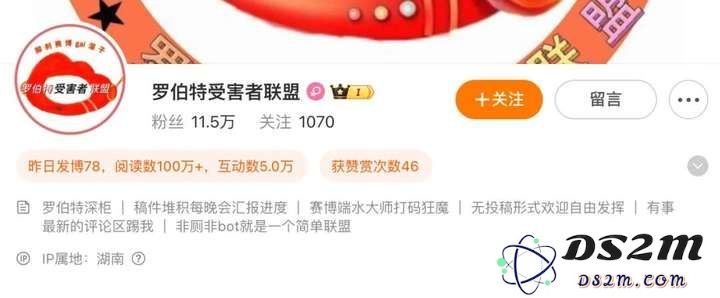 小红书的评论机器人，背后真不是真人吗？？