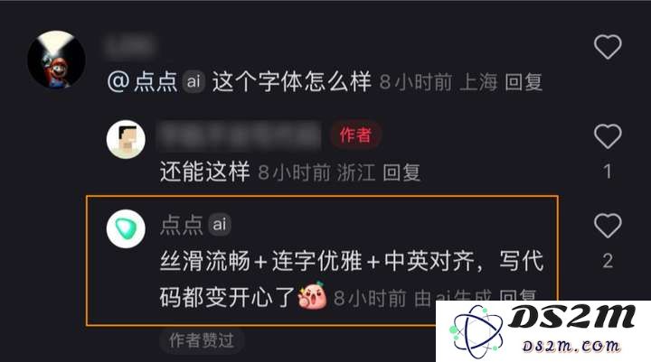小红书的评论机器人，背后真不是真人吗？？
