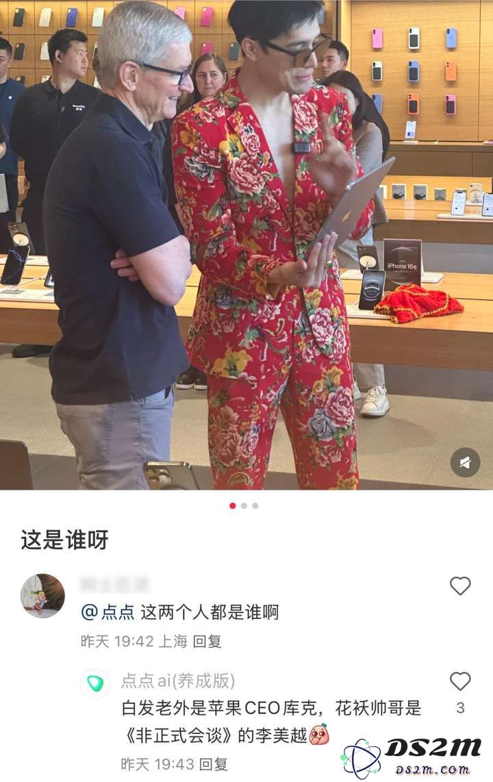 小红书的评论机器人，背后真不是真人吗？？