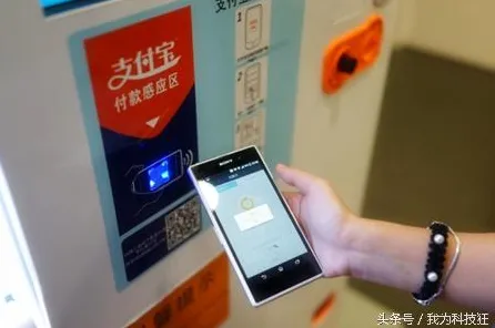 2025年4月最新全方位指南-云游戏体验-支付宝即刻畅玩攻略