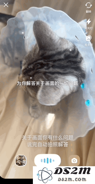 摸DeepSeek过河也得自身硬! 想开后的文小言，真香！