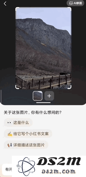 摸DeepSeek过河也得自身硬! 想开后的文小言，真香！