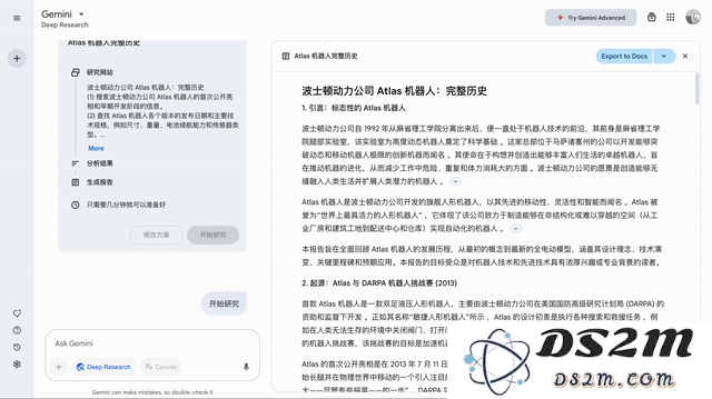 Claude突获「超能力」！Anthropic上线实时网络搜索，逆袭OpenAI和谷歌？