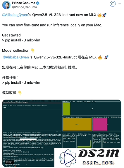 震撼发布！阿里开源32B多模态模型，强势支撑视觉与语言处理，同时在数学推理方面表现尤为出色