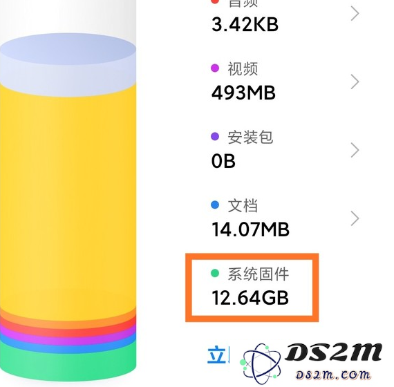 在iPhone手机发布新系统更新后，是否应该立即进行升级？