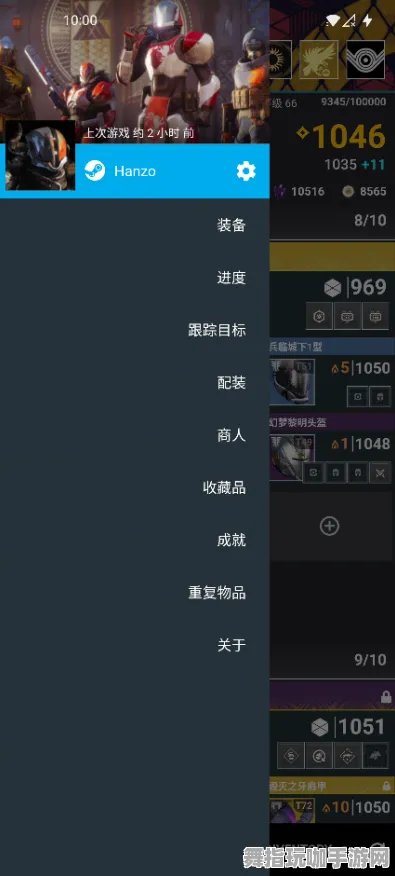 微信小程序-五一假期必备-倒计时6天-开放世界RPG
