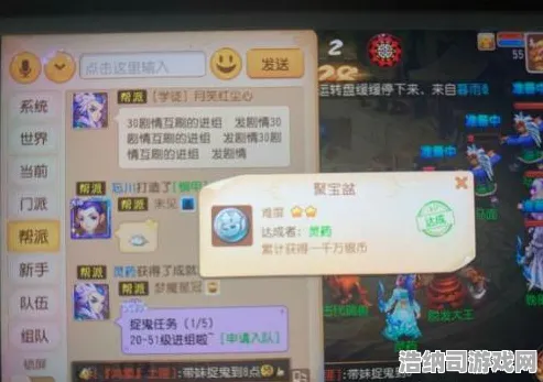 全新攻略揭晓，零氪玩家也能轻松通关周年庆版本！v0425突发指南全面解析，平民玩家逆袭之路，零氪通关周年庆版本全过程指南｜附赠隐藏福利和彩蛋