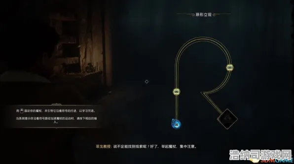 ▶全新速通秘诀，零失误通关指南！揭晓2025霍格沃茨之遗隐藏路线与全面攻略分析｜完全通关秘籍详解