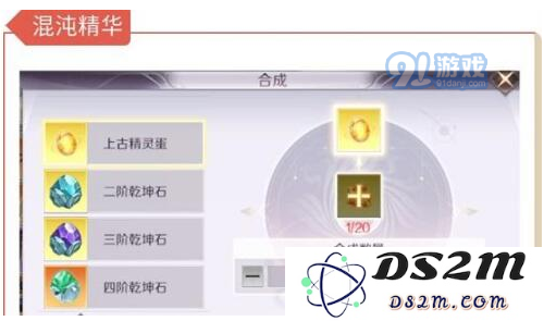 完美世界手游挖掘宝藏的最佳地点及实用技巧详解攻略